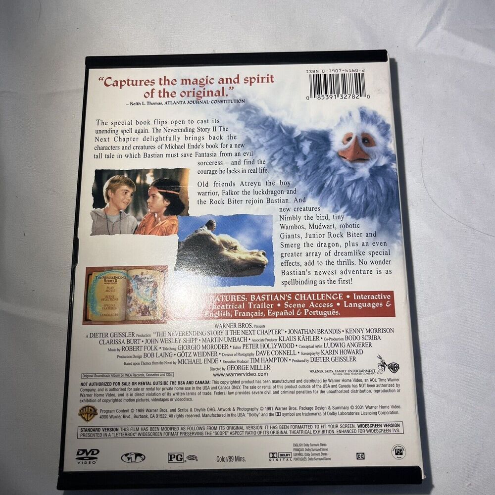 The Neverending Story II - The Next Chapter DVD Sequel - Picture 2 of 3
